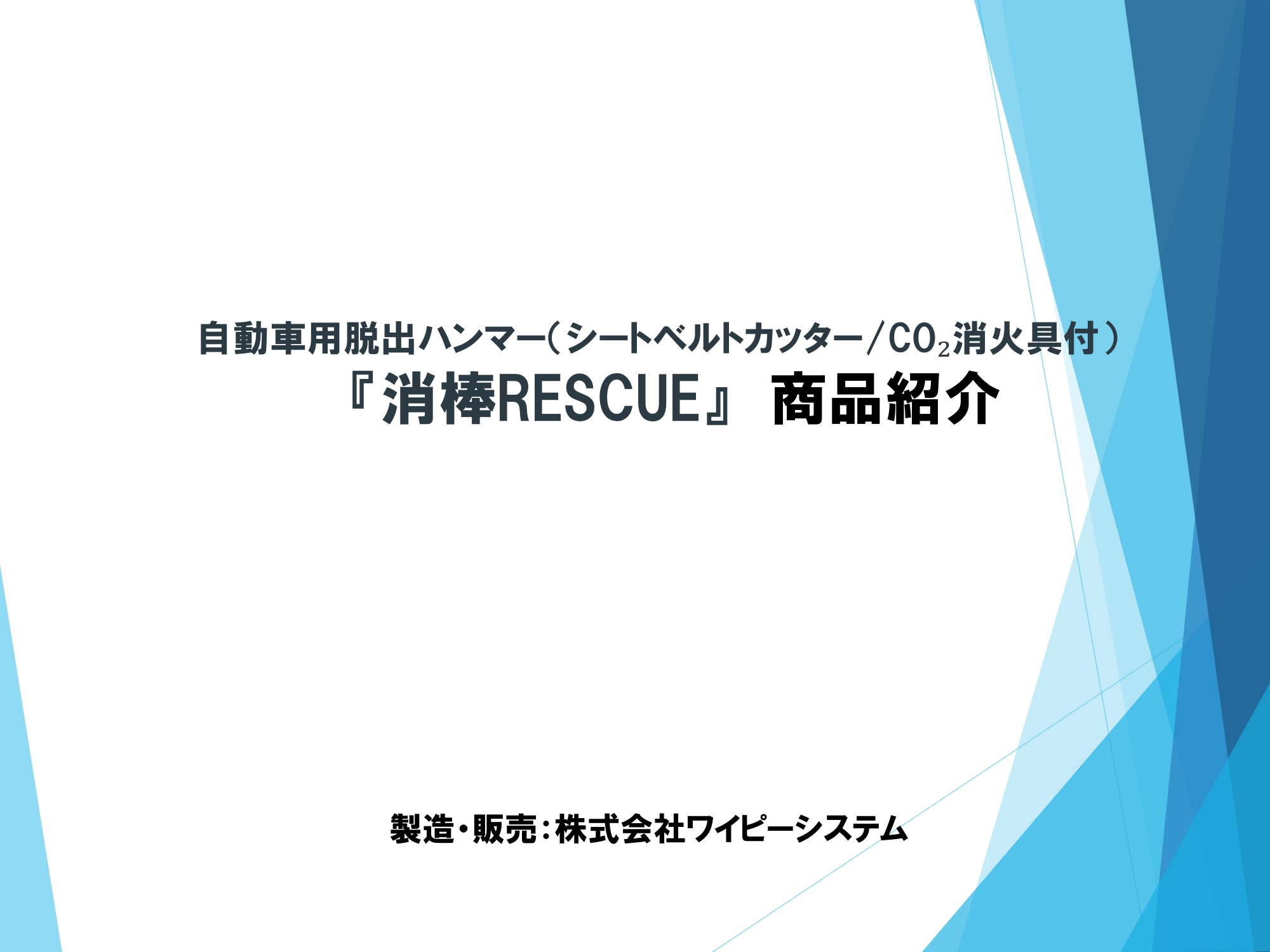表紙_page-0001.jpg