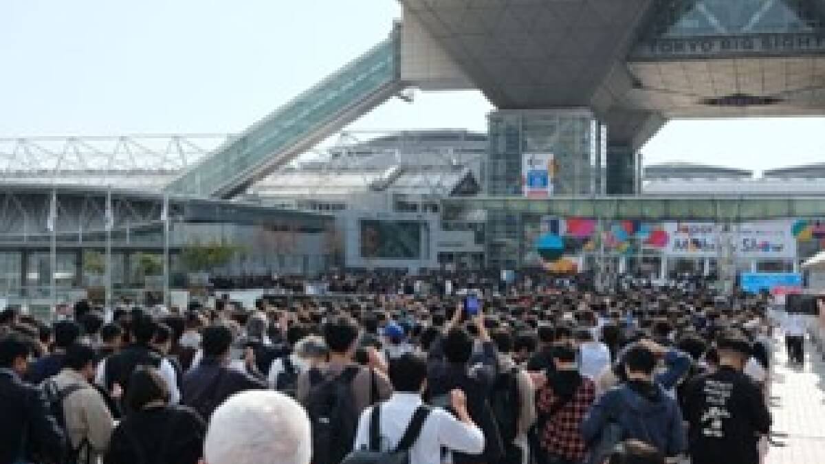 JAPAN MOBILITY SHOW 2023に出展しました