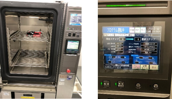 恒温恒湿槽(中の製品は消棒Rescue)