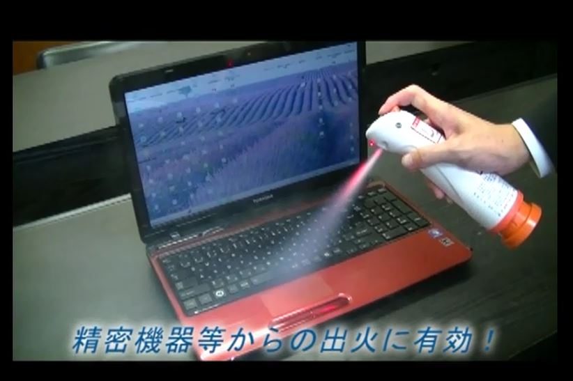 機器等からの出荷に有効